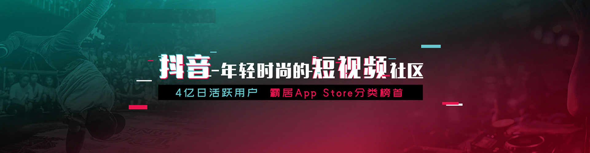 新密百度充值高返点