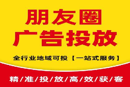 百度竞价推广实战技巧分享